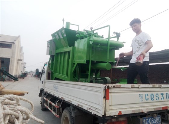 液壓打包機