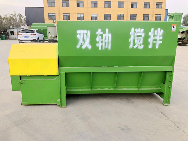 【四川】別選了，快去一科重工官網(wǎng)，采購3立方攪拌機(jī)