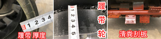 產(chǎn)品細節(jié)-1