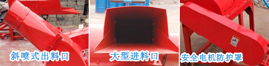 400揉絲機(jī)產(chǎn)品細(xì)節(jié)-1